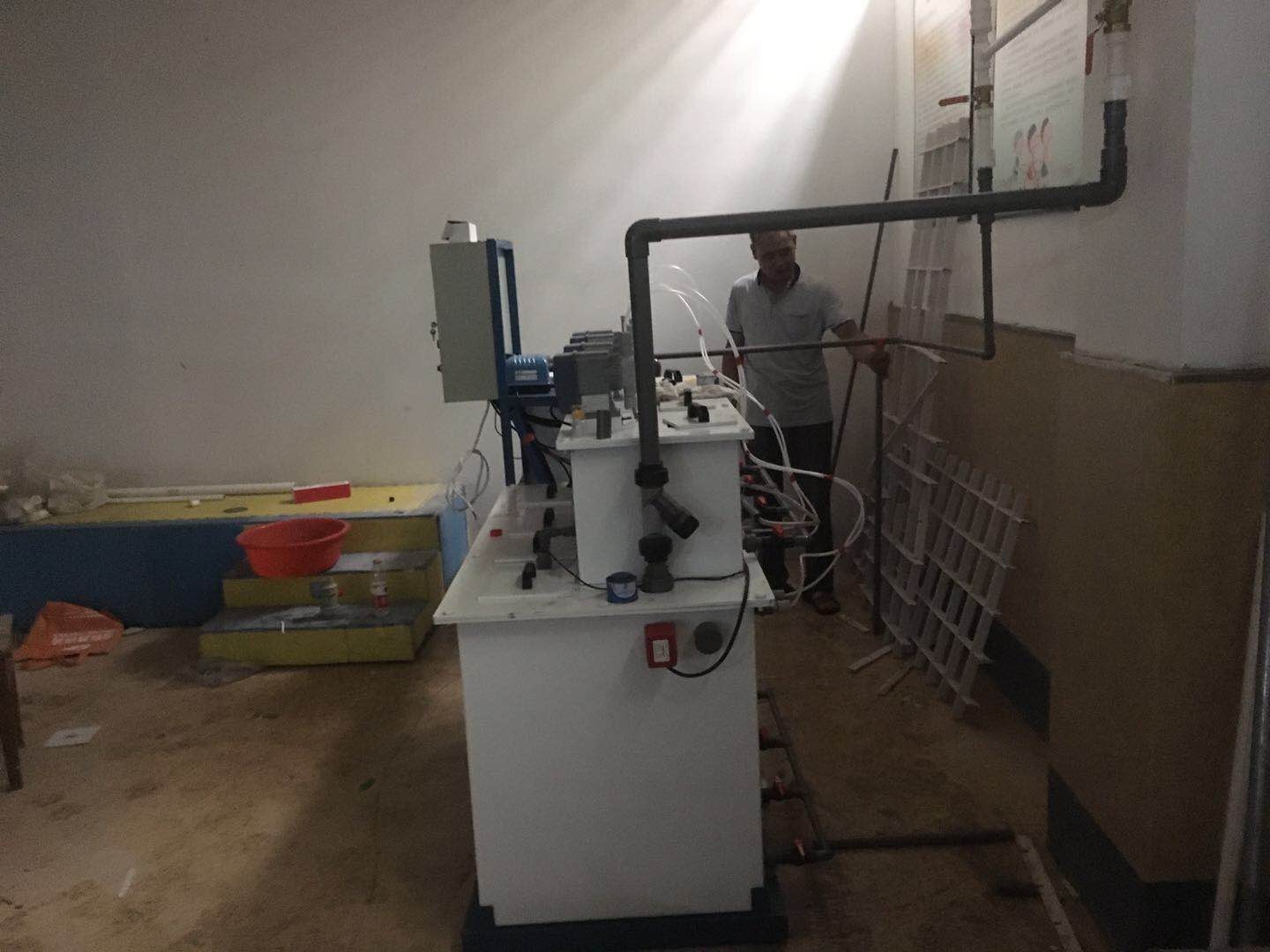 小型實(shí)驗(yàn)室污水處理裝置